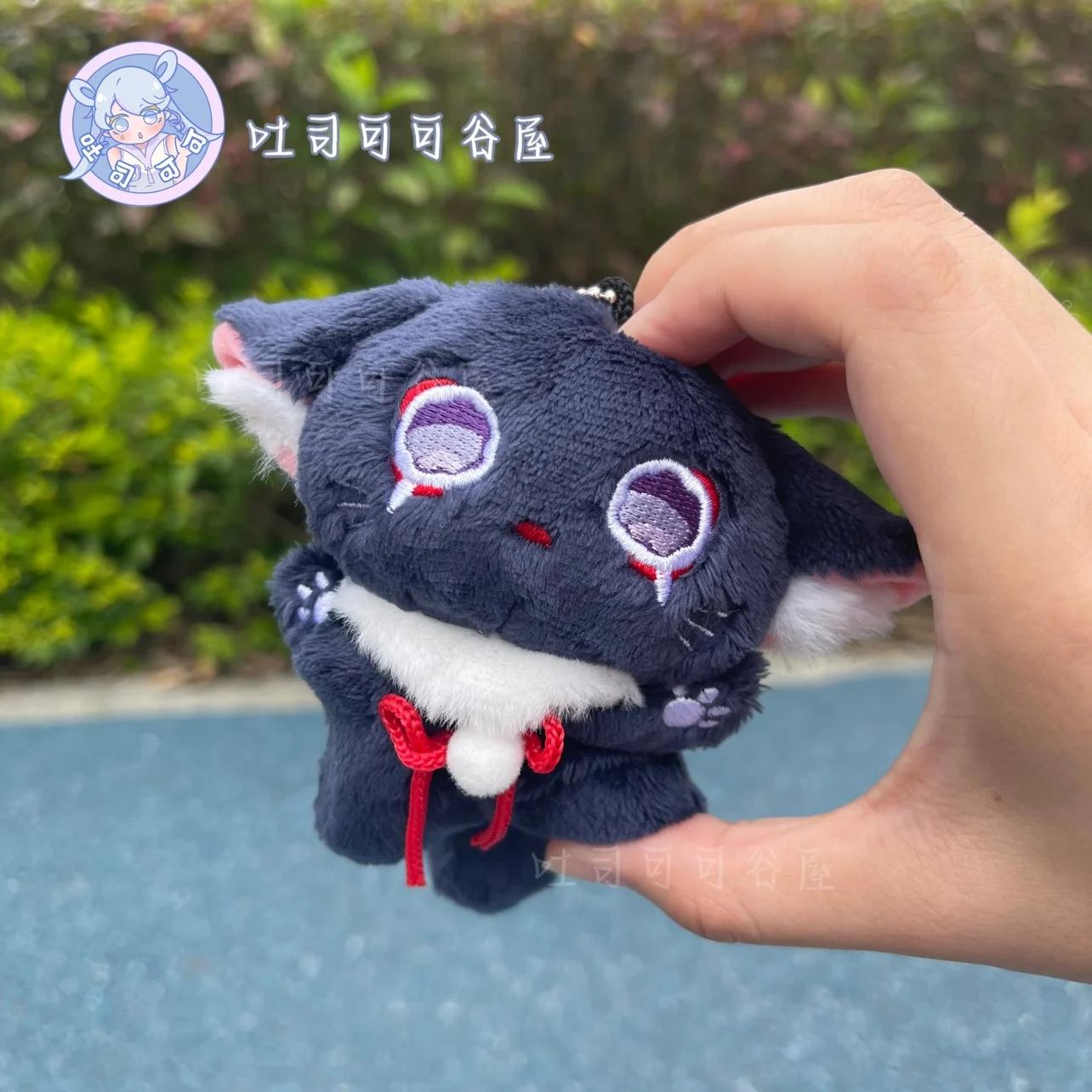  Ʈ  ߶   ̴    Ʈ Űü, Ϳ ڽ ׼